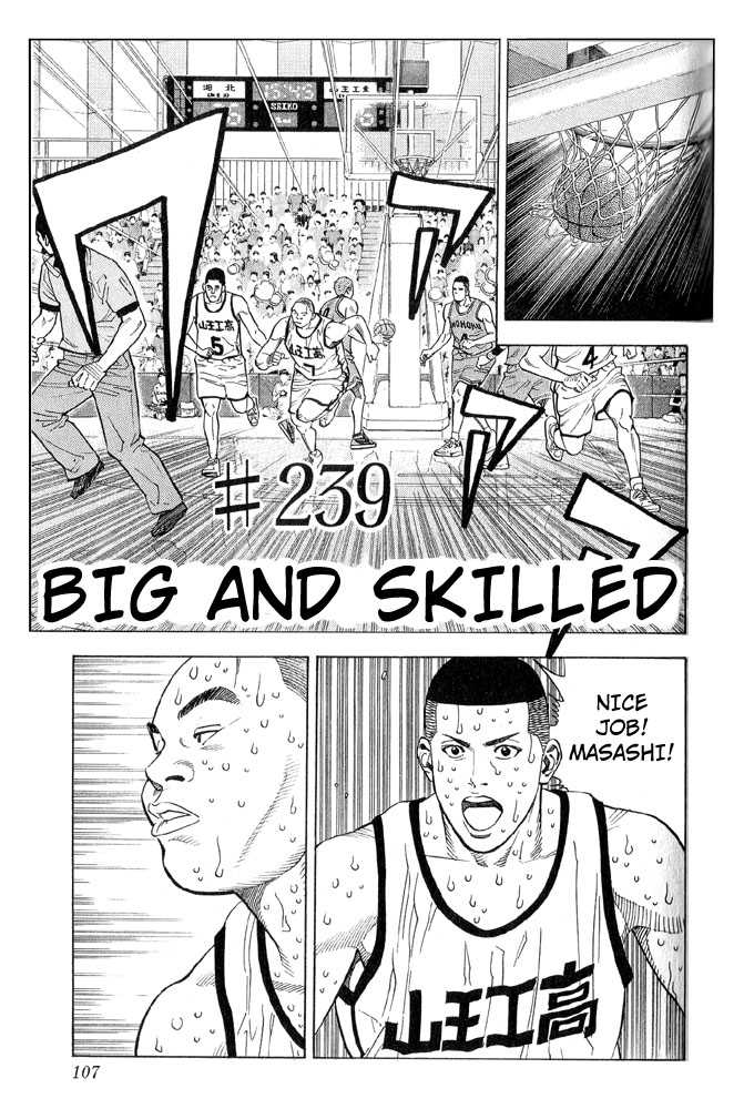 Slam Dunk, Chapter 239 image 01